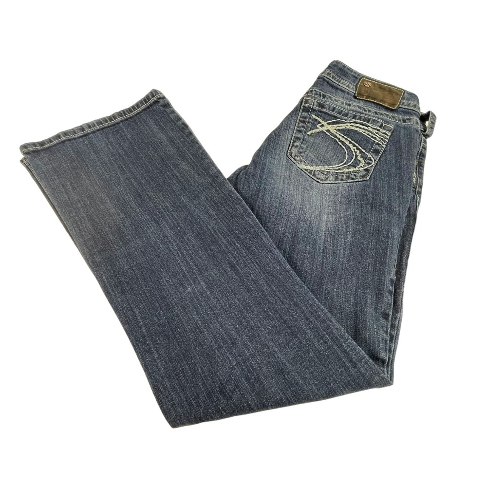 Silver Suki Straight Boot Denim Jeans Sz 29 Womens Blue Cotton